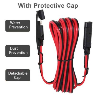 12AWG 15FT cabo de extensão SAE para automóveis e energia solar