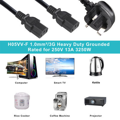 BSI UK Plug to 2xC13 Power Splitter Cable 1.5mm2 3A Fuse